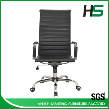 Ergonomisches Kühlsitzkissen Sommer Bürostuhl HS-402B-N